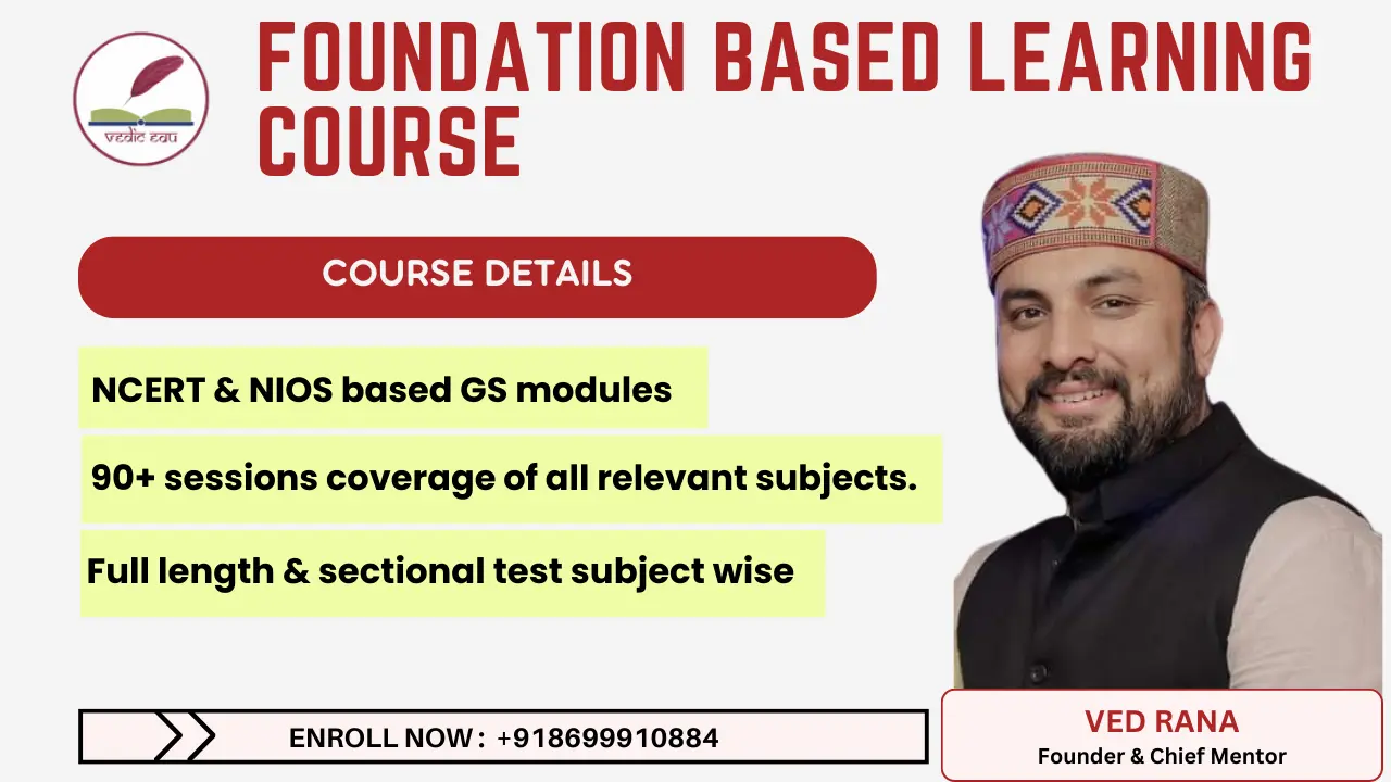 FOUNDATION BASED LEARNING COURSE