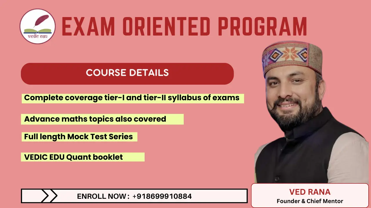 EXAM ORIENTED PROGRAM
