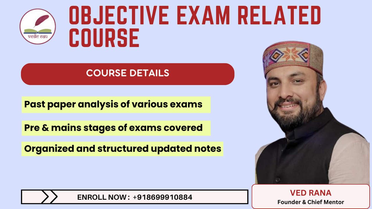 OBJECTIVE EXAM RELATED COURSE