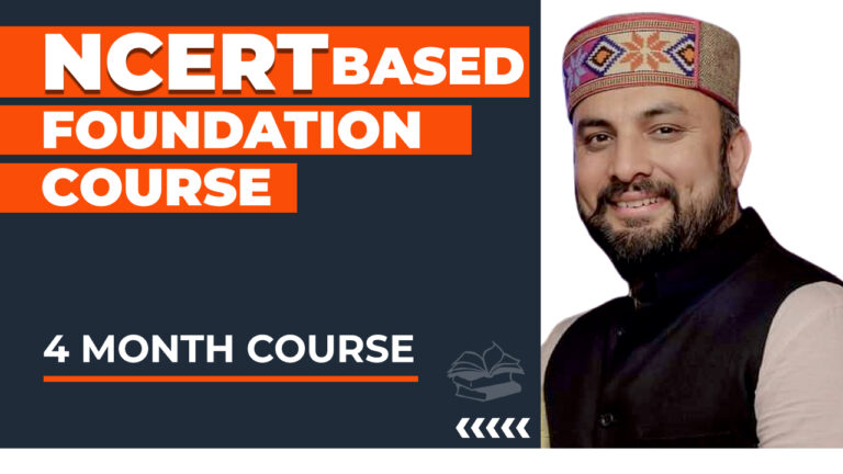 Foundation NCERT Based Course