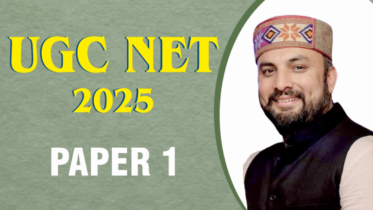 UGC NET Paper 1