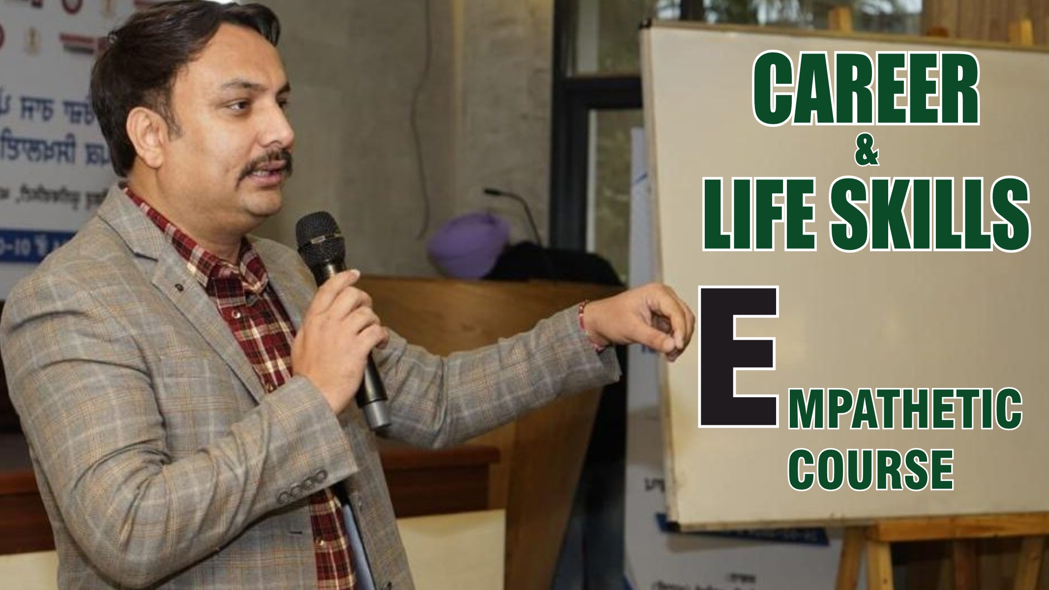 Career and Life Skill Empathetic Course
